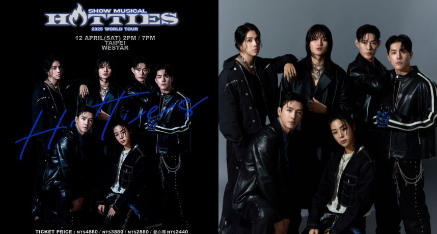 韓國性感音樂劇《HOTTIES》世界巡演首站登陸台北！獻給每一位曾經熱烈愛過的記憶